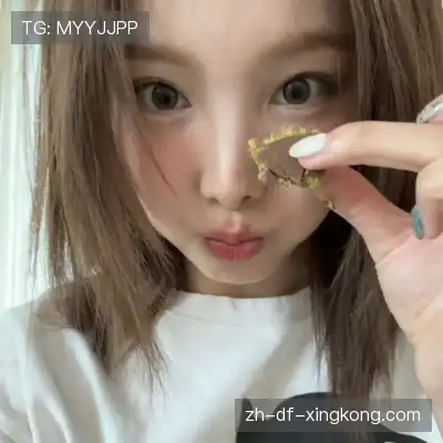 孔蓓旖